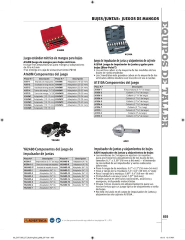 Controlador de sello/pista de rodamiento ajustable universal