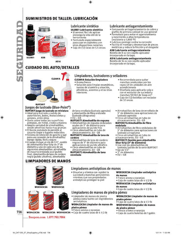 LUB CASE/12/