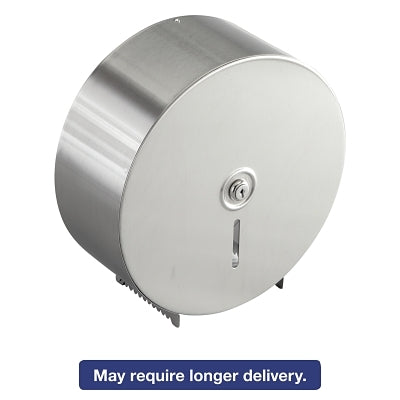 Dispensador de papel higiénico gigante, acero inoxidable, 10,625 de ancho x 10,625 de alto x 4,5 de profundidad