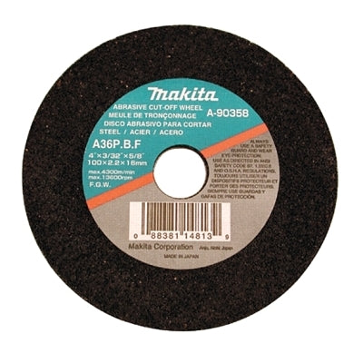 Cutting disc, aluminum oxide, 14 x 1 x 1/8 in., grit 36, 3900 RPM