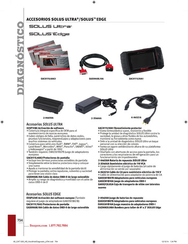 Pancarta de tienda, 8 x 2', SOLUS Edge™